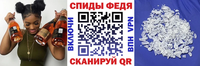 АМФ Premium Гаврилов Посад