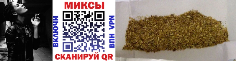 Бутират 1.4BDO  Гаврилов Посад 