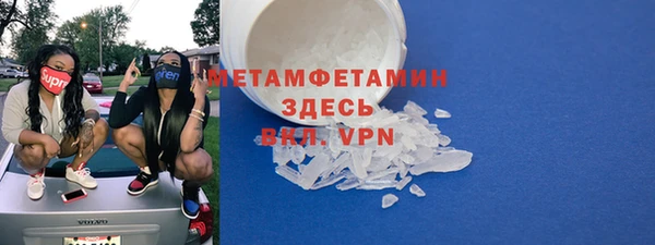 мет Алзамай