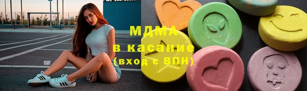 мет Алзамай