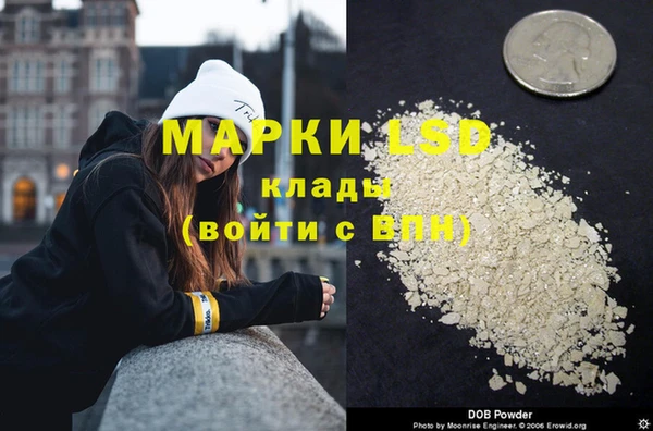 мет Алзамай