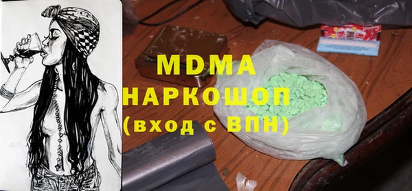 мет Алзамай