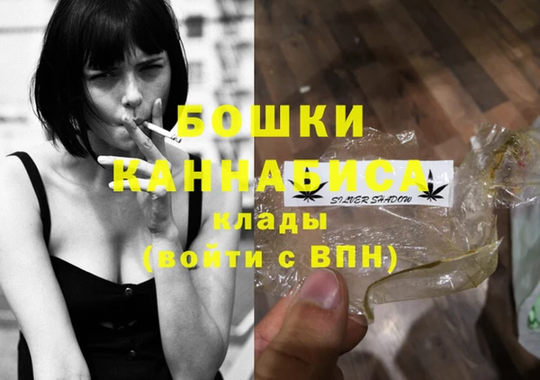 мет Алзамай