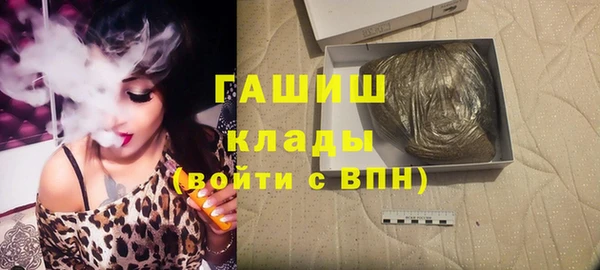 Альфа ПВП Алексин