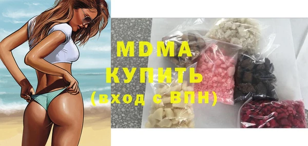 мет Алзамай