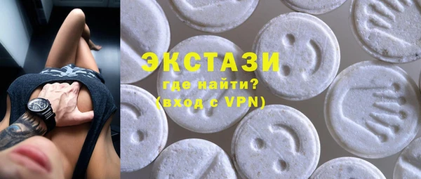 мет Алзамай