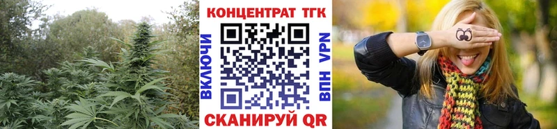 Дистиллят ТГК гашишное масло  Гаврилов Посад 