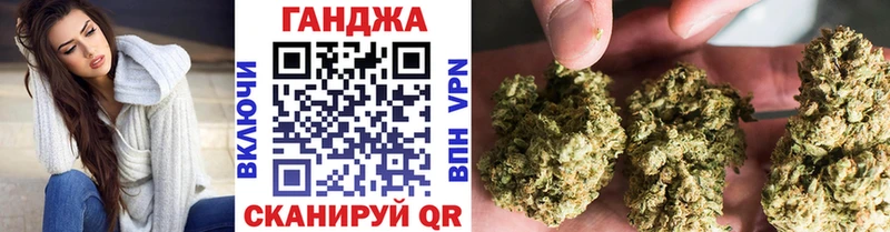 дарнет шоп  Гаврилов Посад  Бошки Шишки Amnesia 